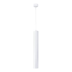 Потолочный белый светодиодный светильник TARTU 10W, 600 мм  цена и информация | Потолочные светильники | pigu.lt
