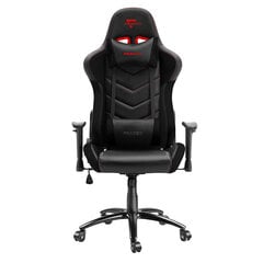Игровое кресло FragON 3X Series, черное цена и информация | Офисные кресла | pigu.lt