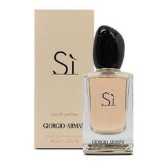 Парфюмированная вода Giorgio Armani Si edp 50 мл цена и информация | Женские духи | pigu.lt