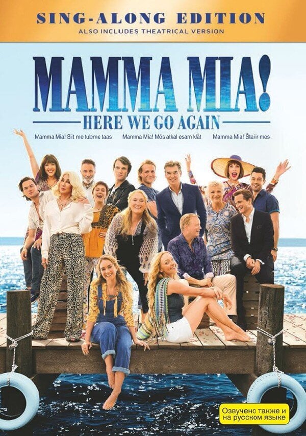 DVD filmas Mamma Mia! Štai ir mes, 2018 цена и информация | Vinilinės plokštelės, CD, DVD | pigu.lt