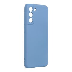 Чехол Silicone Lite для Samsung Galaxy S21 FE, синий цена и информация | Чехлы для телефонов | pigu.lt
