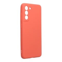 Чехол Silicone Lite для Samsung Galaxy S21 FE, розовый цена и информация | Чехлы для телефонов | pigu.lt