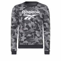 Толстовка без капюшона мужская Reebok Camo цена и информация | Мужские толстовки | pigu.lt