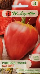 Lauko pomidorai Oxheart (jaučio širdis), 2 vnt kaina ir informacija | Daržovių, uogų sėklos | pigu.lt