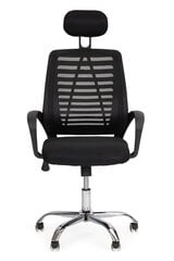 Вращающееся офисное кресло с подголовником, черное цена и информация | Офисные кресла | pigu.lt
