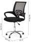 Biuro kėdė ModernHome, juoda цена и информация | Biuro kėdės | pigu.lt
