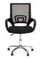 Biuro kėdė ModernHome, juoda kaina ir informacija | Biuro kėdės | pigu.lt