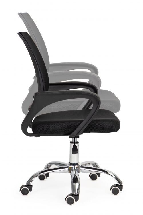 Biuro kėdė ModernHome, juoda kaina ir informacija | Biuro kėdės | pigu.lt