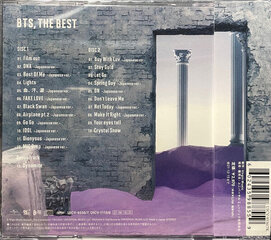 Компакт диск BTS - The Best, 2CD цена и информация | Виниловые пластинки, CD, DVD | pigu.lt