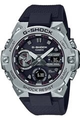 Мужские часы Casio G-Shock 891277265 цена и информация | Мужские часы | pigu.lt