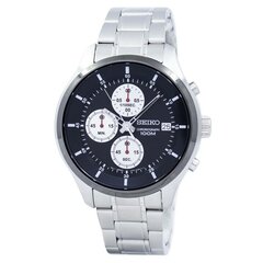Laikrodis Seiko SKS545P1 kaina ir informacija | Vyriški laikrodžiai | pigu.lt