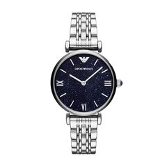 Emporio Armani женские часы 890640589 цена и информация | Женские часы | pigu.lt