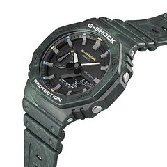 Casio G-Shock мужские часы цена и информация | Мужские часы | pigu.lt