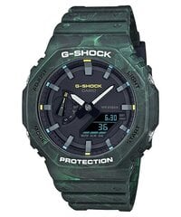 Casio G-Shock мужские часы цена и информация | Мужские часы | pigu.lt