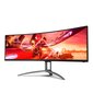 AOC VA/AG493QCX kaina ir informacija | Monitoriai | pigu.lt