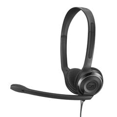 EPOS BY SENNHEISER HEADPHONES PC8 USB цена и информация | Наушники | pigu.lt