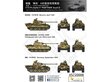 Konstruktorius - Pz.Kpfw. V Panther Ausf.G (with F.G.1250 infrared search light and scope), 1/72, 720008 цена и информация | Konstruktoriai ir kaladėlės | pigu.lt