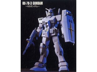 Конструктор Bandai - HGUC RX-78-3 Gundam + MS-09RS Rick Dom Char`s Custom Set, 1/144, 60960 цена и информация | Конструкторы и кубики | pigu.lt