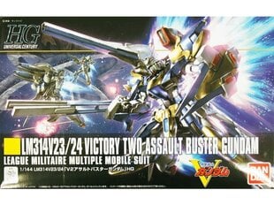 Konstruktorius Bandai - HGUC V2 Assault Buster Gundam, 1/144, 57751 kaina ir informacija | Konstruktoriai ir kaladėlės | pigu.lt