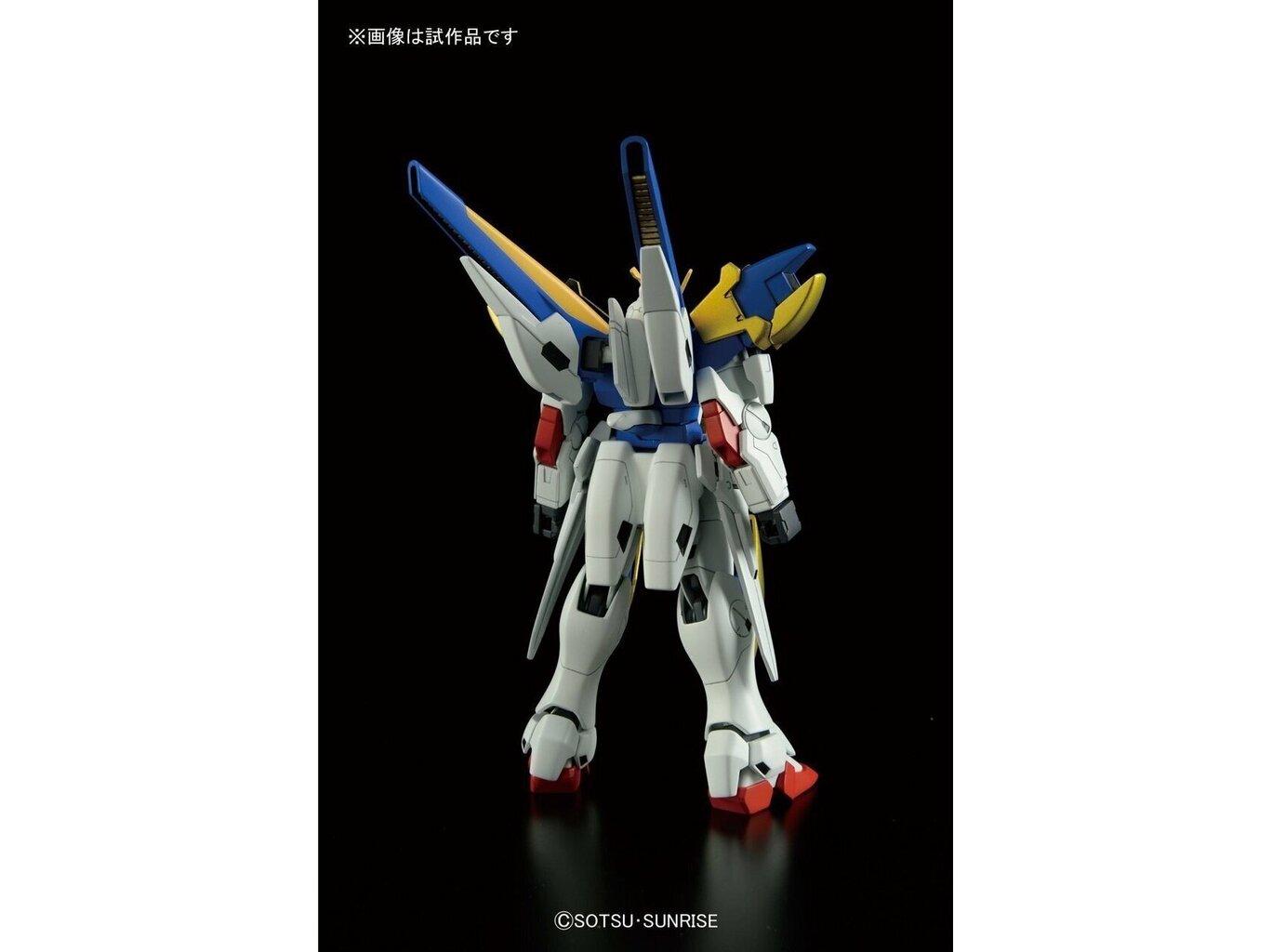 Konstruktorius Bandai - HGUC V2 Assault Buster Gundam, 1/144, 57751 kaina ir informacija | Konstruktoriai ir kaladėlės | pigu.lt