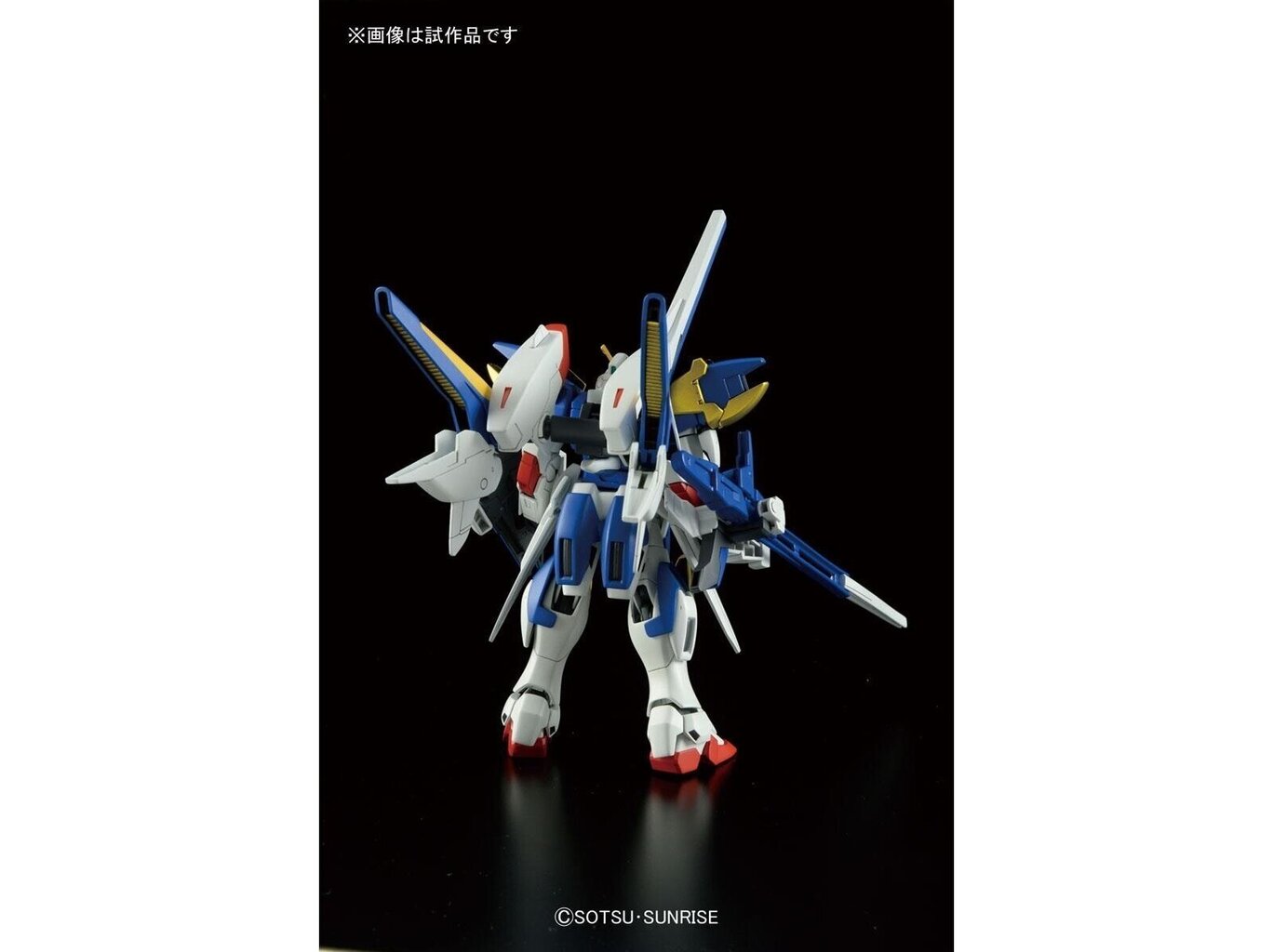 Konstruktorius Bandai - HGUC V2 Assault Buster Gundam, 1/144, 57751 kaina ir informacija | Konstruktoriai ir kaladėlės | pigu.lt