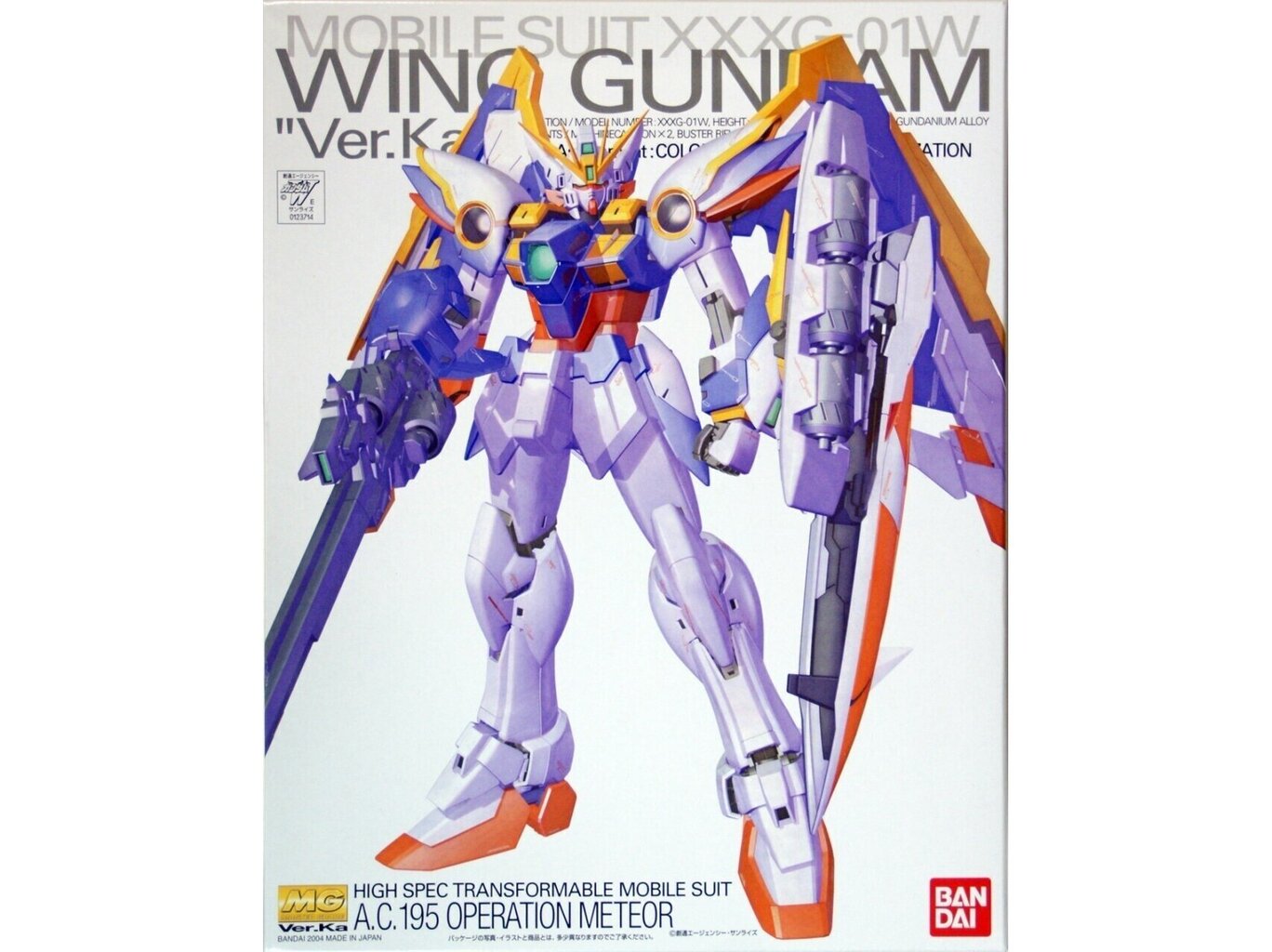 Konstruktorius Bandai - MG XXXG-01W Wing Gundam Ver.Ka, 1/100, 62839 цена и информация | Konstruktoriai ir kaladėlės | pigu.lt