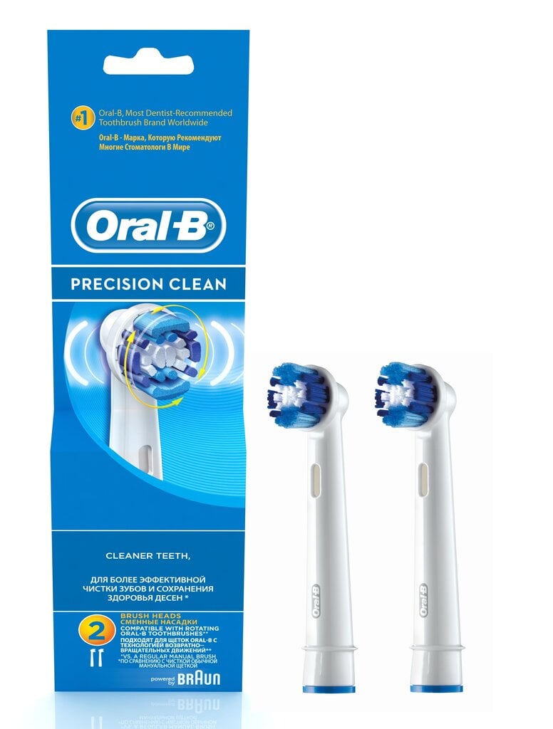 Oral-B EB 20-2 kaina ir informacija | Elektrinių dantų šepetėlių antgaliai | pigu.lt