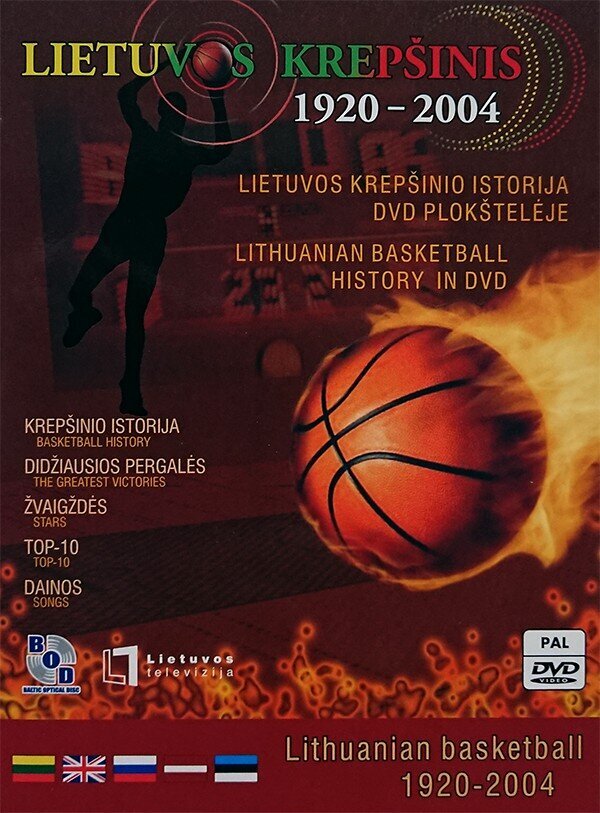 DVD filmas Lietuvos Krepšinis 1920-2004 kaina | pigu.lt