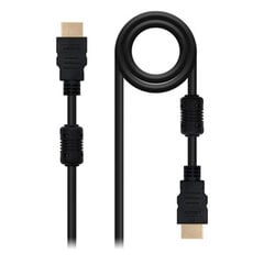 HDMI kabelis NANOCABLE 10.15.1810 kaina ir informacija | Adapteriai, USB šakotuvai | pigu.lt