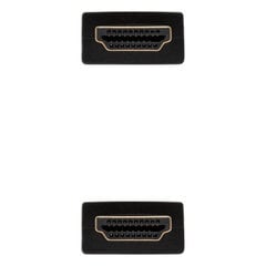 HDMI kabelis NANOCABLE 10.15.1802 kaina ir informacija | Adapteriai, USB šakotuvai | pigu.lt