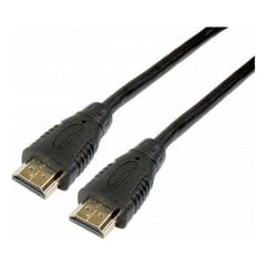 HDMI kabelis DCU 305001 (1,5 m) Juoda kaina ir informacija | Adapteriai, USB šakotuvai | pigu.lt