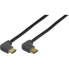 HDMI kabelis su Ethernet Vivanco, 1,5 m цена и информация | Кабели и провода | pigu.lt