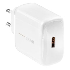 Oppo SuperVooC 65W Travel Charger White цена и информация | Зарядные устройства для телефонов | pigu.lt