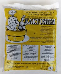 Vertingas žemių mišinys Kaktusams, 2 l/1 kg. kaina ir informacija | Gruntas, žemė, durpės, kompostas | pigu.lt