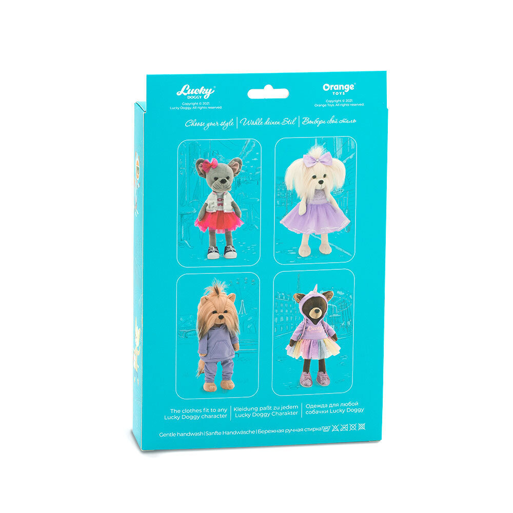 Lucky Doggy: Rožės pumpuras drabužių rinkinys kaina ir informacija | Žaislai mergaitėms | pigu.lt