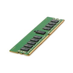 HPE P07640-B21 цена и информация | Оперативная память (RAM) | pigu.lt