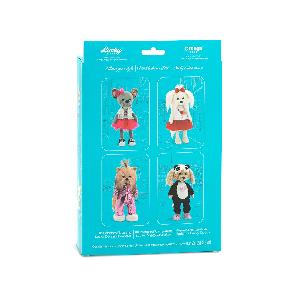Lucky Doggy: Miesto stilius drabužių rinkinys kaina ir informacija | Žaislai mergaitėms | pigu.lt