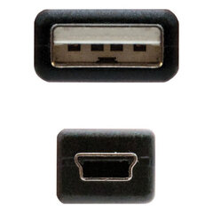 Nanocable 10.01.0405, USB A/Mini USB, 4.5 m kaina ir informacija | Kabeliai ir laidai | pigu.lt