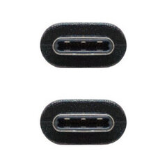 Нано кабель 10.01.4101, USB C, 1 м цена и информация | Кабели и провода | pigu.lt
