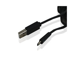 Approx! APTAPC0559, USB-A/Micro USB, 1 м цена и информация | Кабели и провода | pigu.lt