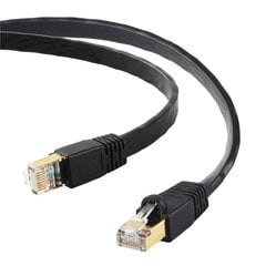 Edimax EA8-030SFA networking cable Black 3 m Cat8 U/FTP (STP) цена и информация | Кабели и провода | pigu.lt