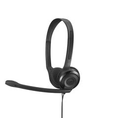 EPOS BY SENNHEISER HEADPHONES PC5 CHAT цена и информация | Теплая повязка на уши, черная | pigu.lt