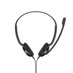 EPOS BY SENNHEISER HEADPHONES PC5 CHAT цена и информация | Теплая повязка на уши, черная | pigu.lt