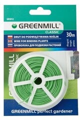 Virvė sodui Greenmill, 30 m kaina ir informacija | Sodo įrankiai | pigu.lt