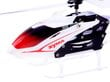 Dronas Syma S5 Speed kaina ir informacija | Žaislai berniukams | pigu.lt