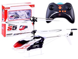 Dronas Syma S5 Speed kaina ir informacija | Žaislai berniukams | pigu.lt