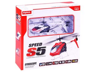 Дрон Syma S5 Speed цена и информация | Игрушки для мальчиков | pigu.lt