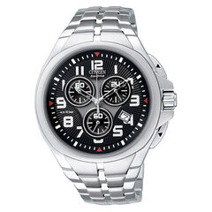 Vyriškas laikrodis Citizen AT0441-50G kaina ir informacija | Vyriški laikrodžiai | pigu.lt