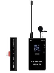 Ckmova UM100 KIT3 kaina ir informacija | Mikrofonai | pigu.lt