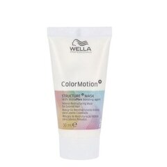 Маска для окрашенных волос Wella Color Motion Structure, 30 мл цена и информация | Средства для укрепления волос | pigu.lt